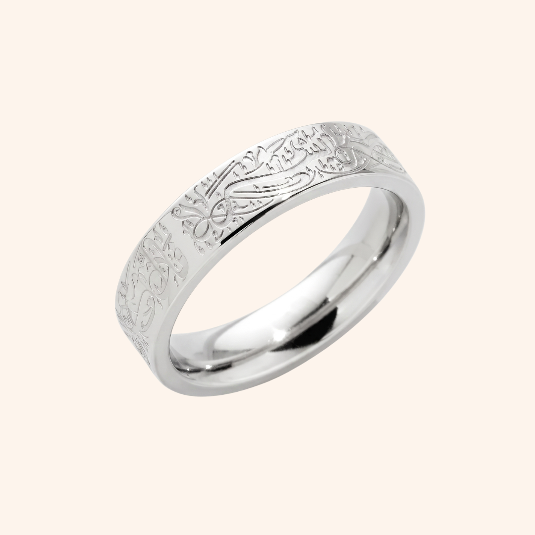 Nimara™ - Eleganter Bandring