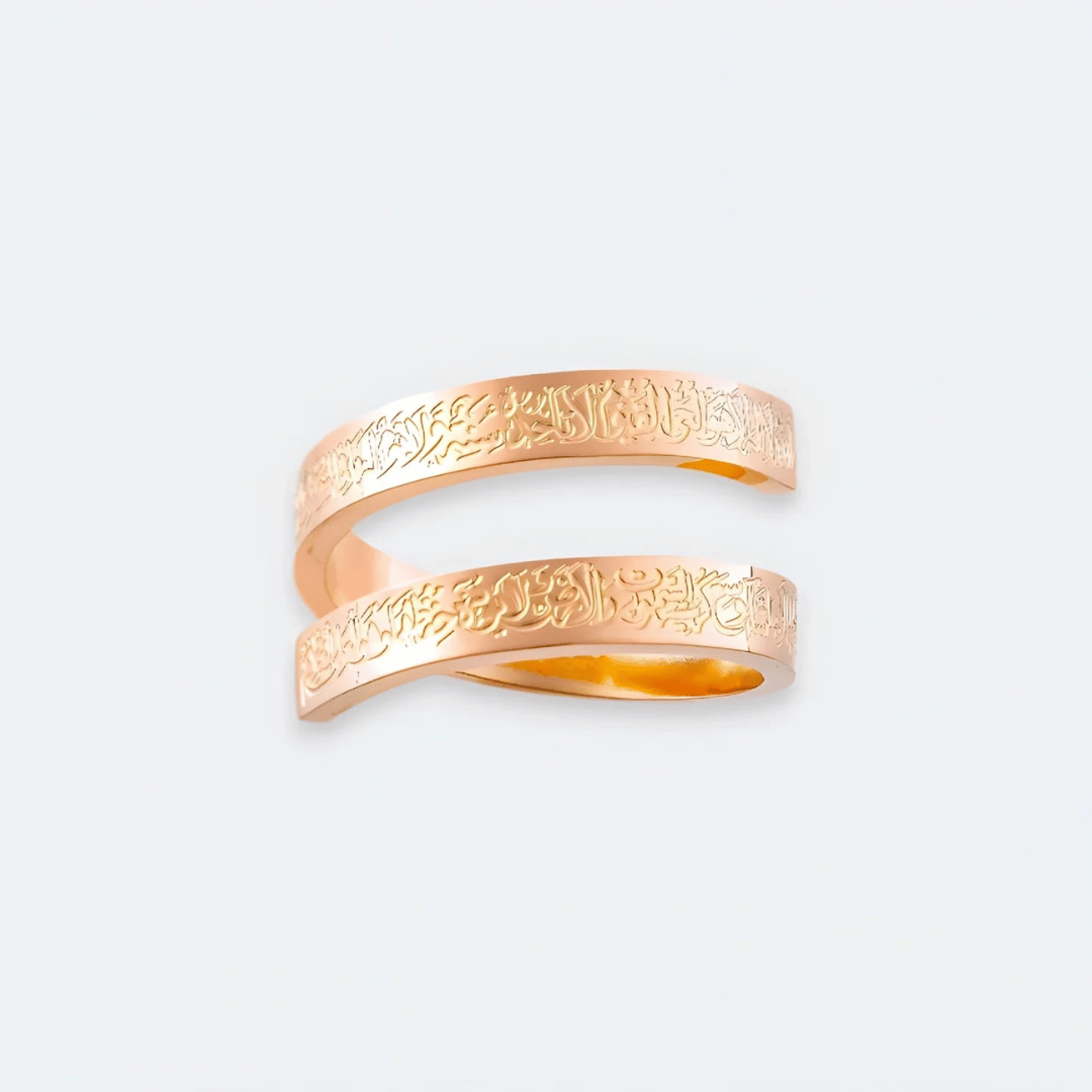 Lunavelle™ - Eleganter Ring mit Gravur und Kalligraphie