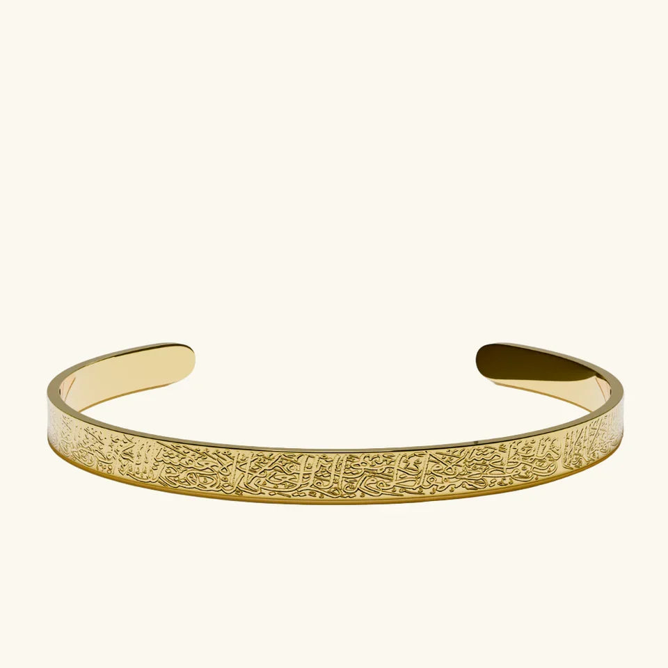 Lunelle™ - Elegantes Armband mit Gravur