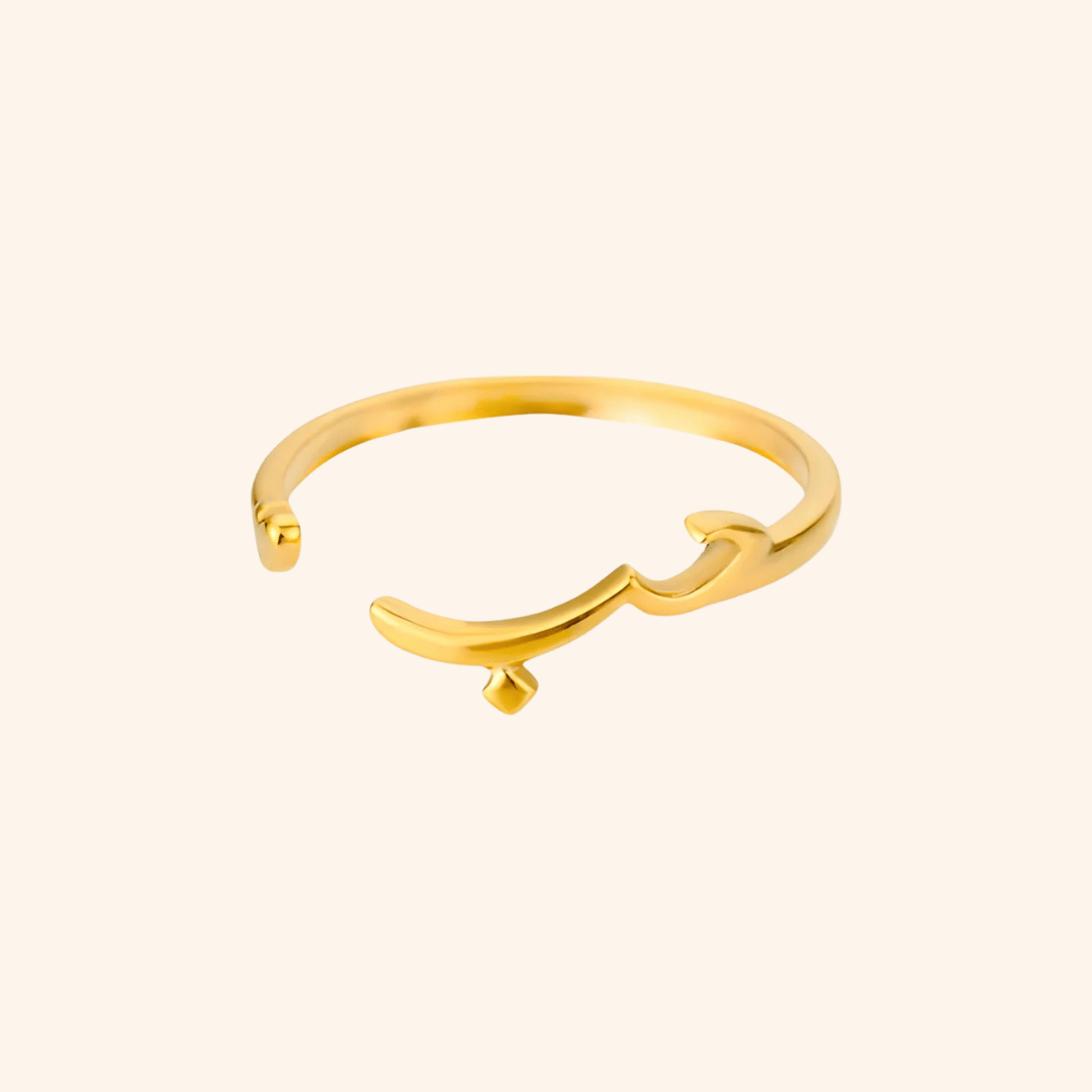 Zahraia™ - Eleganter Ring mit arabischem Motiv