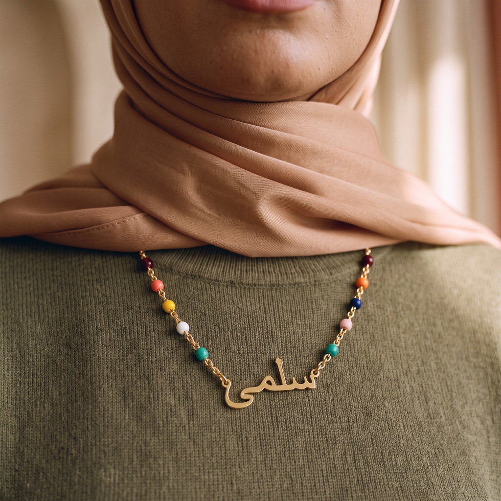 Zerelina™ - Personalisierbare Halskette mit buntem Perlenband