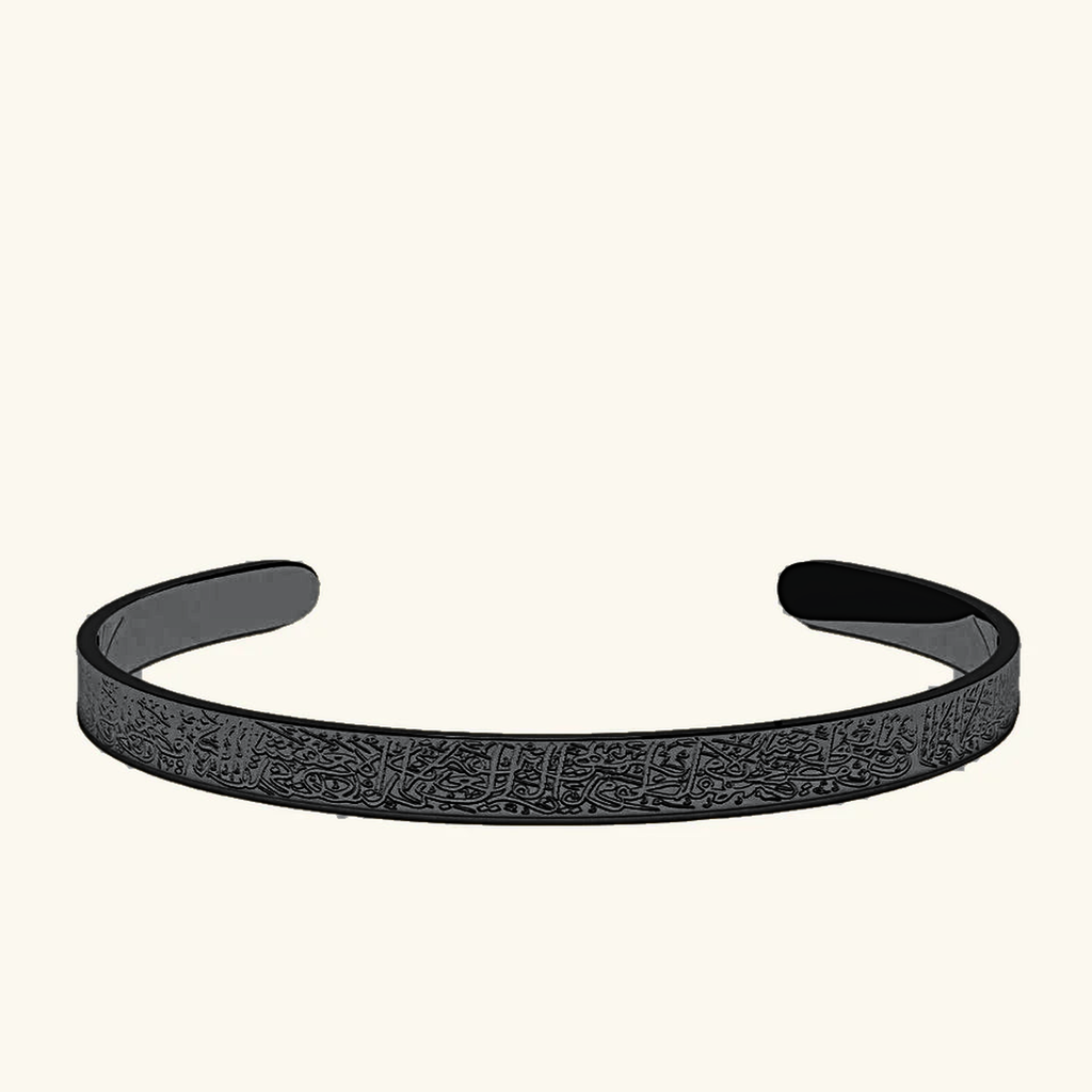 Lunara™ - Elegantes graviertes Armreif