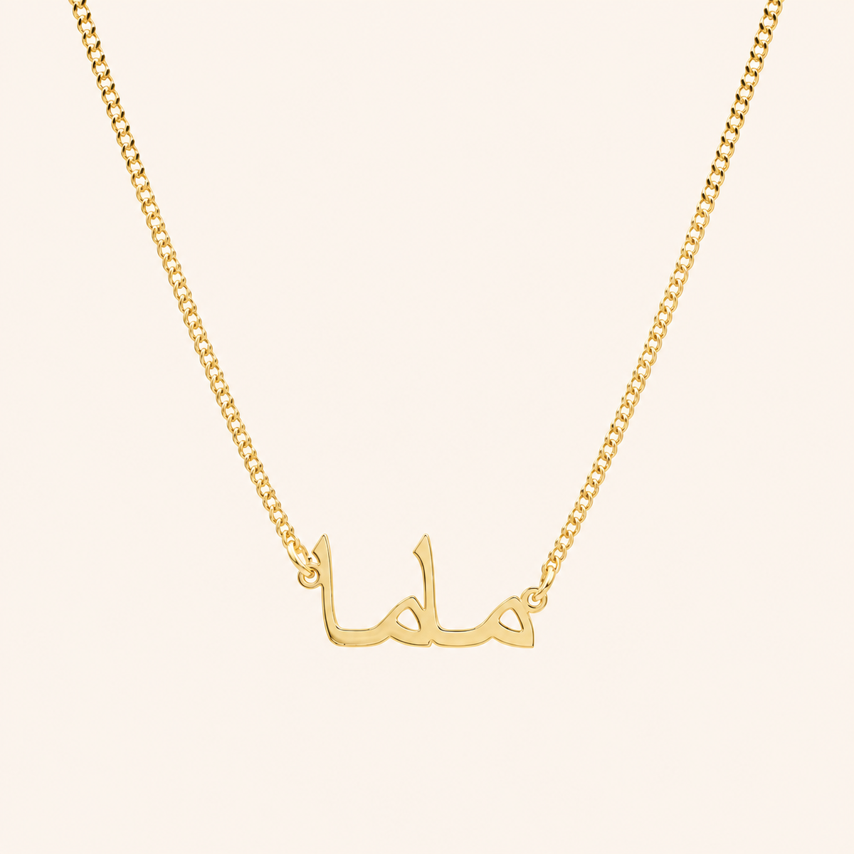 Mirellea™ - Elegante Halskette aus 18k Gold