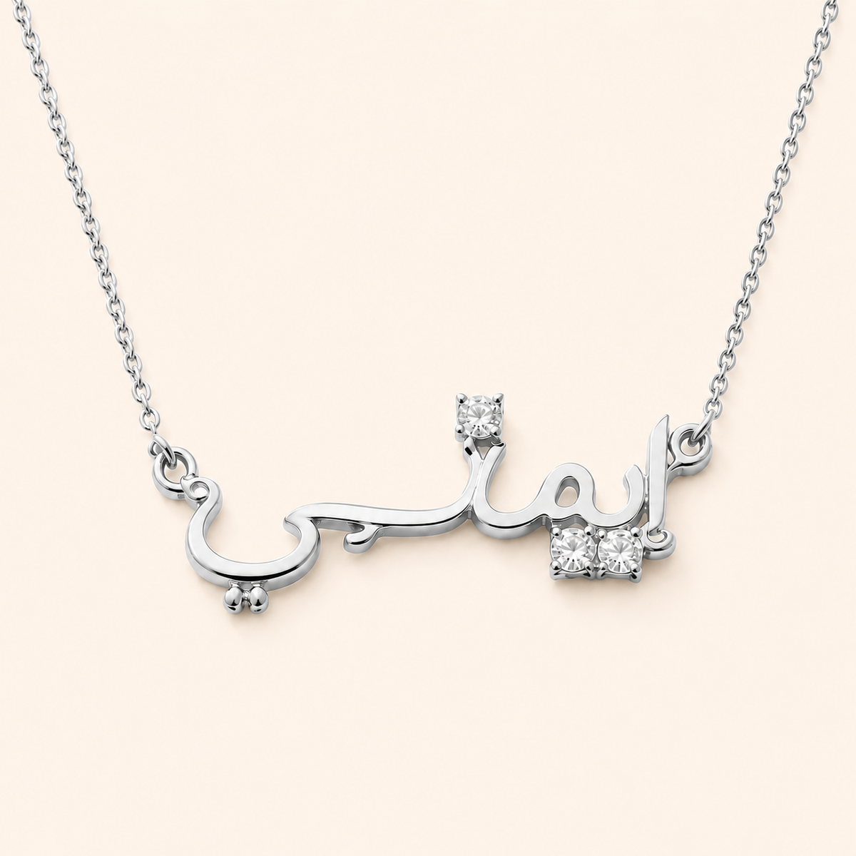 Celestina™ - Personalisierte Halskette mit Steinen 18k